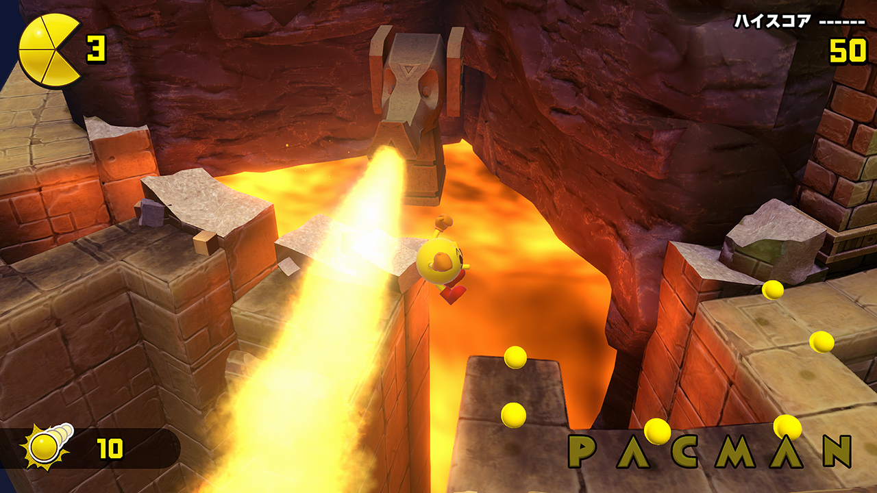 PAC-MAN WORLD Re-PAC