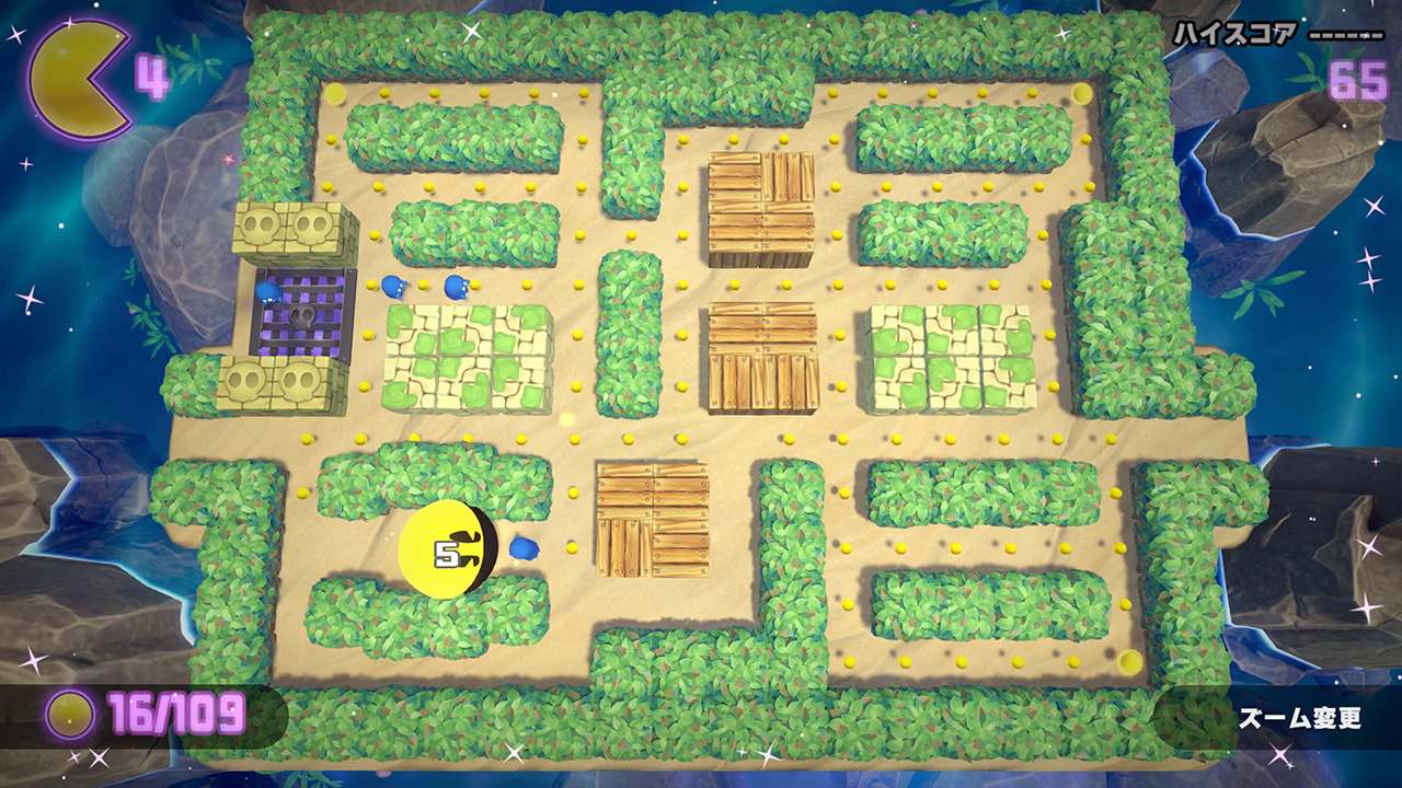 PAC-MAN WORLD Re-PAC