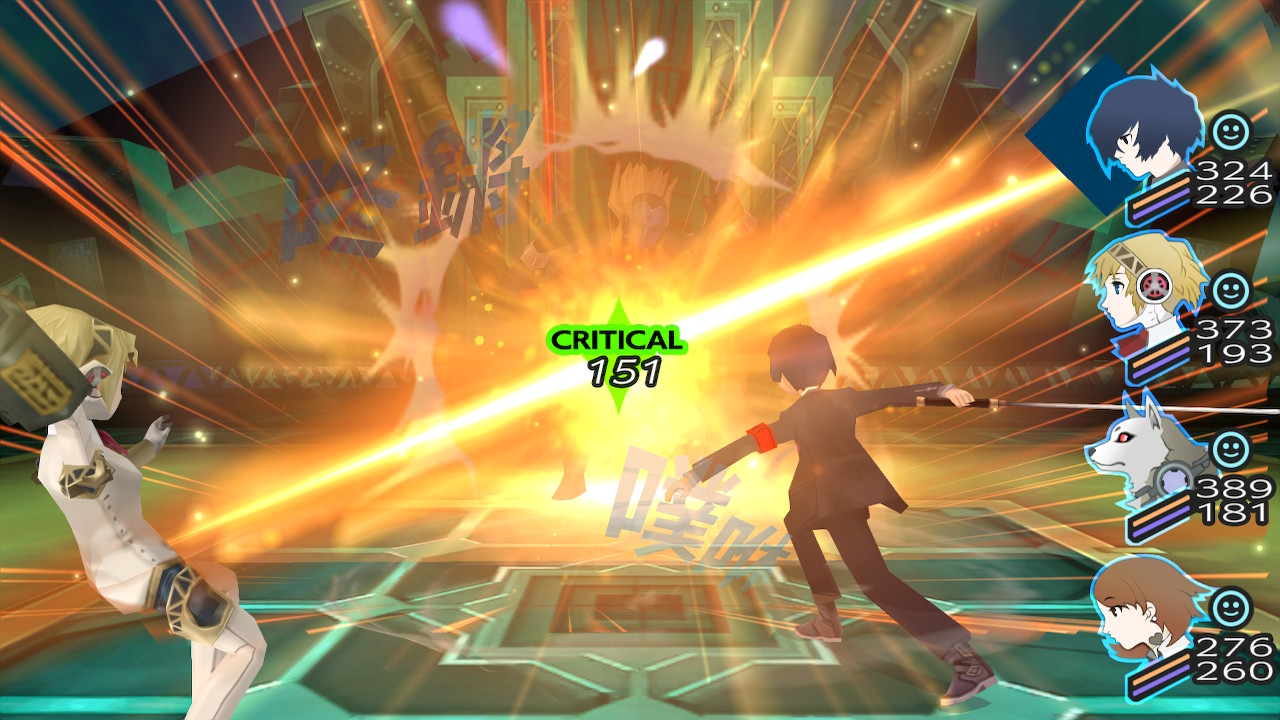 女神異聞錄３ 攜帶版 (Persona 3 Portable)