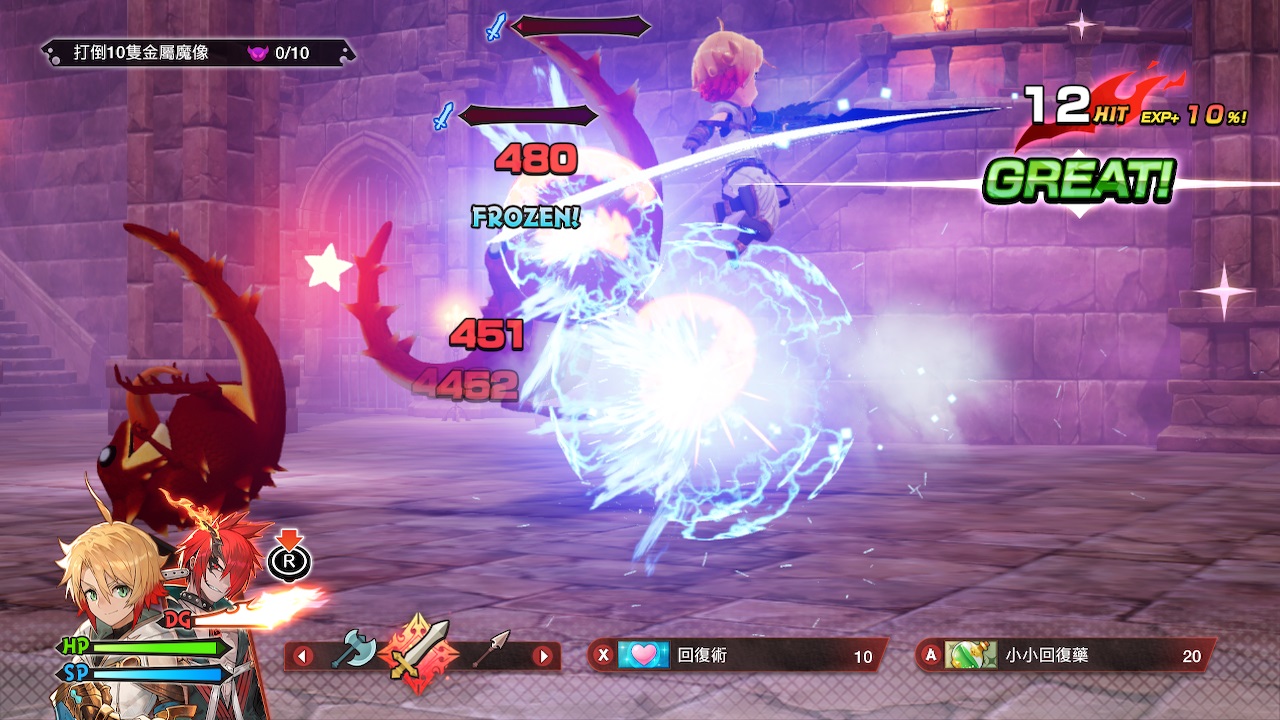 MAGLAM LORD／魔劍物語